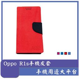 【手機周邊大平台】迪士尼 正版授權 手機觸控包 手提包 耳朵造型手機包 米奇 米妮 三眼怪 小美人魚 防水 肩背包 歷史價格詳細信息