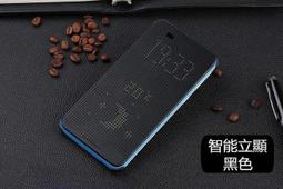 智能充 HTC 智慧型充電器 HD7 T9292/Wildfire S 野火S A510e G13/CDMA 歷史價格詳細信息