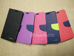 Google Pixel 5吋【GENTEN-陽光】側掀保護套/保護套/側掀站立皮套 價格比較,價格查詢,歷史價格詳細信息