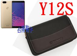 CITY BOSS 5.5吋~6.8吋 旋轉夾扣倒扣設計 真皮腰掛皮套 橫式橫入 牛皮 頭層牛皮 可調式橫式 腰間保護套 歷史價格詳細信息