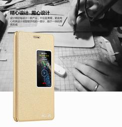 華為P8 4C榮耀4A 4X Y550 G621 C8817D VIVO X5sl X5max尾插接口 歷史價格詳細信息