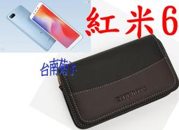 CityBoss 6.5吋for iphone12/i7Plus/i8Plus/Xs Max/i6 Plus/note10魅力手機腰掛皮套 (直立橫立都可) 歷史價格詳細信息