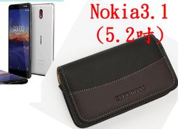 CITY BOSS 5.5吋~6.8吋 旋轉夾扣倒扣設計 真皮腰掛皮套 橫式橫入 牛皮 頭層牛皮 可調式橫式 腰間保護套 歷史價格詳細信息