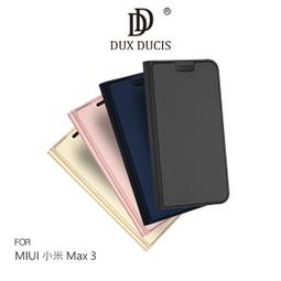 --庫米--DUX DUCIS MIUI 小米 8 奢華簡約側翻皮套 可站立 可插卡 保護套 歷史價格詳細信息