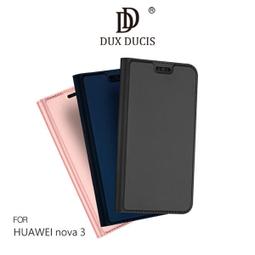 --庫米-- HUAWEI Nova 4e/ Nova 3i 手機背膜保護貼 後膜 TPU軟膜 背面保護貼 不破裂 歷史價格詳細信息