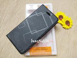 SONY Xperia XA2 5.2吋【水立方隱扣】可立式側掀皮套/保護套/保護殼 價格比較,價格查詢,歷史價格詳細信息