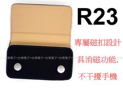 ★【Samsung Galaxy A30 /A20 /A50】CITY BOSS時尚 橫式皮套  腰掛皮套 歷史價格詳細信息