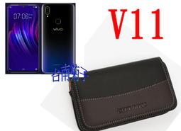 ★【 VIVO X21(6.28吋) ~vivo V9 (6.3吋)】CITY BOSS時尚 腰掛橫式皮套 歷史價格詳細信息