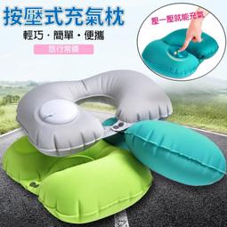 按壓式氣囊梳女氣墊梳子女士專用頭皮按摩直發頭梳家用梳頭發梳頭 歷史價格詳細信息