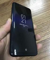 三星 滿版 軟膜 S9 S8 Plus S8P S9 S10 S10+ S10E 防爆膜 保護貼 前膜 後膜 歷史價格詳細信息