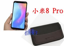 ★【小米8 Lite （小米8青春版）】~CITY BOSS時尚橫式皮套  腰掛皮套 歷史價格詳細信息