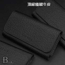 CITY BOSS 頂級植鞣頭層牛皮 真皮手機皮套 Samsung Galaxy XCover6 Pro CB89 歷史價格詳細信息