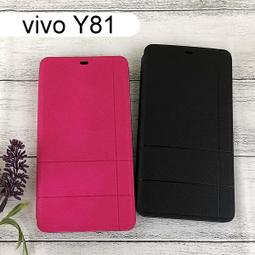 【Dapad】經典隱扣皮套 OPPO A3 (6.2吋) 歷史價格詳細信息