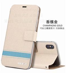 免運*星耀媚眼磁吸殼iphone 14手機殼13/12pro合金閃粉鏡頭保護套硬手機保護殼防摔殼日韓系全新款進階殼電話殼-一心 歷史價格詳細信息