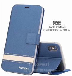 免運*星耀媚眼磁吸殼iphone 14手機殼13/12pro合金閃粉鏡頭保護套硬手機保護殼防摔殼日韓系全新款進階殼電話殼-一心 歷史價格詳細信息