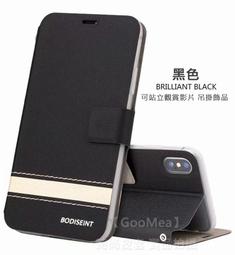 免運*星耀媚眼磁吸殼iphone 14手機殼13/12pro合金閃粉鏡頭保護套硬手機保護殼防摔殼日韓系全新款進階殼電話殼-一心 歷史價格詳細信息