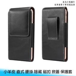 【妃航】17吋 商務/簡約 內裡/絨毛 輕薄/便攜 大容量 防水/防震 筆電包/電腦包/內膽包 歷史價格詳細信息