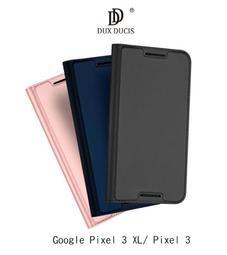 --庫米--Google Pixel 5 真鋼化鏡頭玻璃貼 鏡頭貼 保護貼 非玻璃纖維 9H 歷史價格詳細信息
