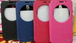 彰化手機館 手機吊繩 手機掛繩 角落生物 手機吊飾 角落小東西 正版授權 掛繩 吊繩 工作證識別證吊繩 歷史價格詳細信息