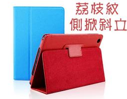 《荔枝紋 側掀皮套》Xiaomi 小米12X (6.28吋) 保護套手機殼手機套支架書本套側翻套手機外殼磁吸皮套 歷史價格詳細信息