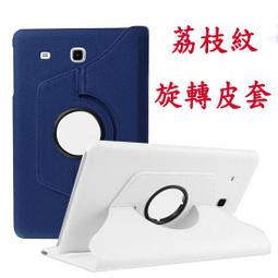 【旋轉、斜立】Xiaomi Pad6 /6 Pro 11吋 小米平板6 荔枝紋旋轉皮套/翻頁保護套/支架斜立 歷史價格詳細信息
