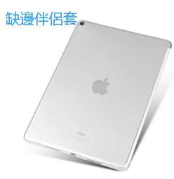 9寸後視鏡AV標清800480 數字屏顯示器倒車影像車載播放 歷史價格詳細信息