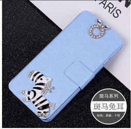 Xiaomi 4.7吋 紅米機  四角 固定 鷹爪  手機 CH01 車架 歷史價格詳細信息