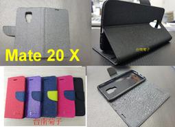 全新華為MT800 9V1A 貓路由器 電源適配器 ADSL 貓 9V 電源 159-07221 歷史價格詳細信息