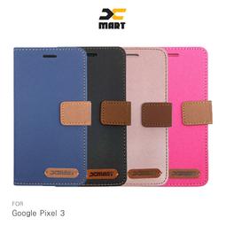 掀蓋皮套 Google Pixel6 6 Pro Pixel 6a 小牛紋掀蓋式皮套 皮革保護套 皮革側掀 磁吸款 歷史價格詳細信息