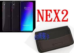★【 VIVO X21(6.28吋) ~vivo V9 (6.3吋)】CITY BOSS時尚 腰掛橫式皮套 歷史價格詳細信息