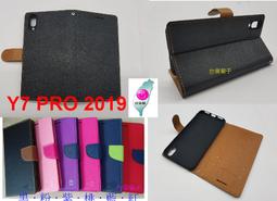 ★★T&amp;T 7x7cm 厚度1.5cm 散熱風扇 歷史價格詳細信息