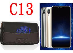 ★【SUGAR Y12s  (5.45吋)  】~CITY BOSS時尚 橫式皮套  腰掛皮套 歷史價格詳細信息