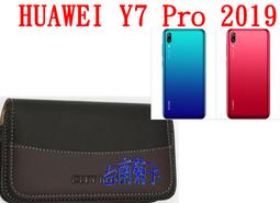 HUAWEI Y7 Pro 2019 DUB-LX2/Y7 Prime 2018 LDN-TL10 9H鋼化玻璃貼玻璃膜 歷史價格詳細信息
