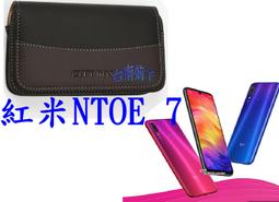 ★【紅米6  (5.45 吋)  】~CITY BOSS時尚橫式皮套  腰掛皮套 歷史價格詳細信息