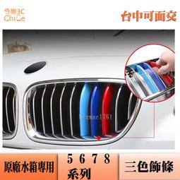 BMW 專用光圈 LED 高亮度 直上不亮故障燈 E39 E63 E65 E66 E83 E60 E53 X3 X5 歷史價格詳細信息
