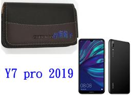 HUAWEI Y7 Pro 2019 DUB-LX2/Y7 Prime 2018 LDN-TL10 9H鋼化玻璃貼玻璃膜 歷史價格詳細信息