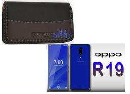★【OPPO AX5s】CITY BOSS時尚 橫式皮套  腰掛皮套 歷史價格詳細信息