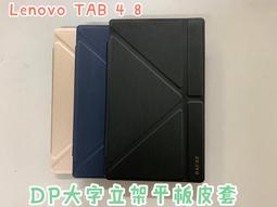 方正立式液壓打包機 新品廢紙打包機 廢品金屬易拉罐打包機 歷史價格詳細信息