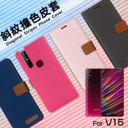 Vivo V15 Pro 高強度金剛背蓋保護殼-高透明 歷史價格詳細信息