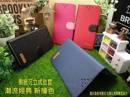 redmi27英寸顯示器1080p護眼高清檯式機電腦屏幕家用辦公 歷史價格詳細信息