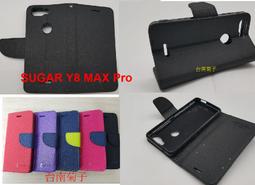 SUGAR Y8 MAX 亞太VoWiFi...豐原 紅米 NOTE PRO 4 5 6 7 8 9 10 11 T 歷史價格詳細信息