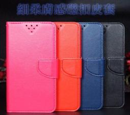 華為HUAWEI Y7 TRT-LX2 /Y7S FIG-LX2《9H滿版非滿版鋼化玻璃貼玻璃膜》亮面螢幕保護貼鏡面鋼膜 歷史價格詳細信息