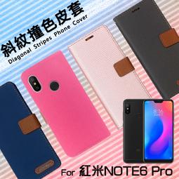 小米 8 Pro MI 8 PRO 透明版 故障機 零件機 歷史價格詳細信息