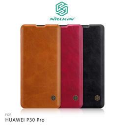 【西屯彩殼】NILLKIN HUAWEI P10 Plus 秦系列皮套 側翻 開窗 智能休眠 可視來電 皮套 歷史價格詳細信息