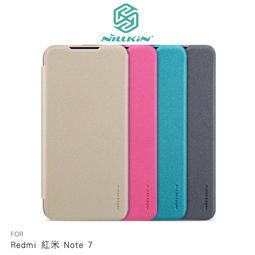 -庫米--NILLKIN Apple iPad 10.2 AR 畫紙膜 日本PT材質 磨砂質感 滿版 筆觸不打滑 歷史價格詳細信息