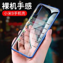 當天發貨 fitbit versa2 versa 2 電鍍保護殼 TPU 軟殼 透明保護殼 歷史價格詳細信息