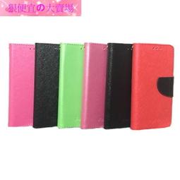 红米Note7 6 8 PRO 紅米7 滿版玻璃 小米 MIX2S MIX3 MAX3 A2 保護貼 紅米6 玻璃貼 歷史價格詳細信息