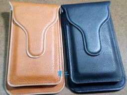 糖果 SUGAR S20/C20S 6.18 吋 ◤經典款◢ 雙色側掀皮套/可立式皮套/保護套 歷史價格詳細信息