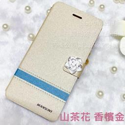 GMO 3免運Huawei華為nova 5  6.39吋 蠶絲紋皮套站立插卡 手機殼 山茶花 手機套保護套 歷史價格詳細信息