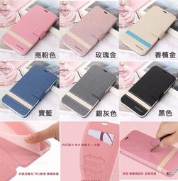 GMO 3免運Huawei 華為nova 5i 6.4吋星沙紋皮套加花站立 插卡吊飾孔 蝴蝶結手機殼手機套保護殼 歷史價格詳細信息